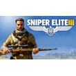Sniper Elite 3 STEAM GIFT Россия + Снг