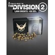 The Division 2 - 1050 Premium Credits ❗DLC❗ - PC ❗RU❗