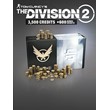 The Division 2 - 4100 Premium Credits ❗DLC❗ - PC ❗RU❗