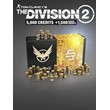 The Division 2 - 6500 Premium Credits ❗DLC❗ - PC ❗RU❗