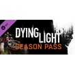 Dying Light Season Pass  STEAM GIFT Russia + cis