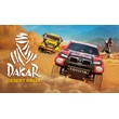 Dakar Desert Rally [EPIC GAMES] + WARRANTY