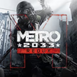 ✅✅ Metro 2033 Redux ✅✅ PS4 Turkey 🔔 PS