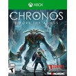 🔥🎮CHRONOS BEFORE THE ASHES XBOX ONE X|S KEY🎮🔥