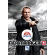 FIFA MANAGER 13🎮Change data🎮100% Worked