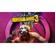 Borderlands 3 🎮EpicGames (PC) ✅Online
