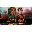🎁DLC Civilization VI - Maya & Gran Colombia🌍МИР✅АВТО