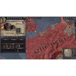 🌆 Crusader Kings II Sunset Invasion 🔥 Steam DLC