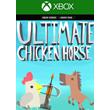 🔥🎮ULTIMATE CHICKEN HORSE XBOX ONE X|S KEY🎮🔥