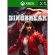 🔥🎮 Dinobreak XBOX ONE SERIES X|S KEY🎮🔥