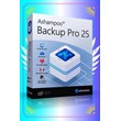 ✅ Ashampoo Backup Pro 25 ✅|🔑 Сапраўдны ліцэнзійны ключ