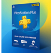 Sony Plus Essential 12 months (personal subscription)
