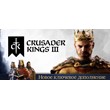 🚀 Crusader Kings III 🤖 Steam Gift RU/Russia ⚡ AUTO