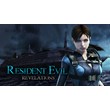 RESIDENT EVIL: REVELATIONS 🔑 (Steam | RU+CIS)
