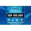 🎮Playstation Network(PSN)400000 IDR🔥(ИНДОНЕЗИЯ)|КОД💳