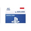 🎮Playstation Network(PSN)600000 IDR🔥(INDONESIA)|CODE