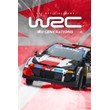 🔥🎮WRC GENERATIONS THE FIA WRC OFFICIAL GAME XBOX ONE