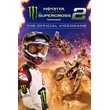 🔥🎮MONSTER ENERGY SUPERCROSS OFFICIAL VIDEOGAME 2 XBOX