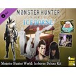 Monster Hunter World: Iceborne, комплект Deluxe / STEAM