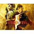 Resident Evil 5 Gold Edition / STEAM KEY 🔥