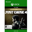 🔥🎮JUST CAUSE 4 GOLD XBOX ONE SERIES X|S PC KEY🎮🔥