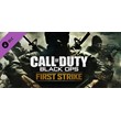 ✅Call of Duty Black Ops First Strike Content Pack STEAM