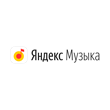 Промокод Яндекс Музыка с доступом до конца весны