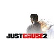 Just Cause 2: Chevalier Classic 🔸 STEAM GIFT ⚡ АВТО 🚀