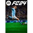 ✅EA SPORTS FC™ 24 Standard Edition XBOX Актив🔑