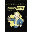 Fallout 4 (GOTY) Steam Key GLOBAL