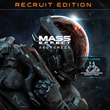 ✅✅ Mass Effect: Andromeda ✅✅ PS4 Турция 🔔 пс