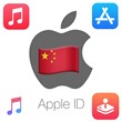 🍎 APPLE ID CHINA FOREVER YOUR iPhone ios AppStore