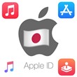 🍎 APPLE ID JAPAN FOREVER YOUR iPhone ios AppStore