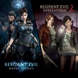 Resident Evil Revelation 1 & 2 Bundl XboX one & series