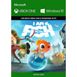 🔥🎮I AM FISH XBOX ONE SERIES X|S PC KEY🎮🔥