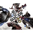 Suicide Squad:Kill the Justice League XBOX series X | S