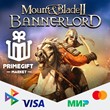 Mount & Blade II: Bannerlord | Steam Gift RU/UA/KZ 🔥