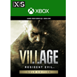 ✅ Resident Evil Village Gold Edition XBOX КЛЮЧ 🔑