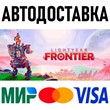 Lightyear Frontier * STEAM Россия 🚀 АВТОДОСТАВКА 💳 0%