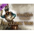 Mount & Blade: Warband - Napoleonic Wars / STEAM KEY 🔥