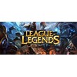 League of Legends ✅ level 50 ✅ FULL ACCESS ✅ mail