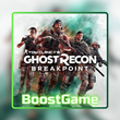Tom Clancys Ghost Recon Breakpoint 🔥New account✅+ Mail
