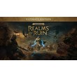 Age of Sigmar Realms of Ruin Ultimate Edition STEAM KEY
