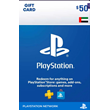 🎮Playstation Network (PSN) $50 AE🔥(UAE)|CODE💳