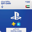 🎮Playstation Network (PSN) $120 AE🔥(UAE)|CODE💳