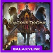 🟣 Dragon´s Dogma 2 Deluxe Edition - Steam Offline 🎮