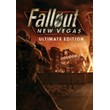 Fallout New Vegas (Ultimate Edition) Steam key GLOBAL