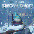💜 SOUTH PARK: Snow Day ❗️ PS5/XBOX❗️Fast 💜
