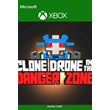 🔥🎮CLONE DRONE IN THE DANGER ZONE XBOX ONE X|S PC🎮🔥