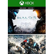 🔥🎮GEARS OF WAR 4 AND HALO 5 GUARDIANS BUNDLE XBOX KEY